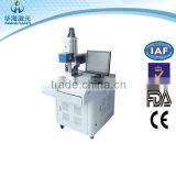 Huahai 2015 Hot Sale High Quality Factory Price Engraving Machine for Chassis Number Machine 10w 20w