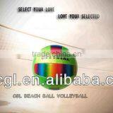 Quality Volleyball & Beach Ball thumbnail-1