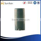 Hot-Selling High Quality Low Price Deodorant Container , wholesale deodorant containers