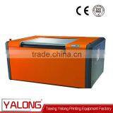 Violet Laser Ctp Plate Making Machine thumbnail-4