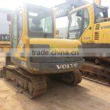 EC55 EC240B LC EC210B LC EC360B LC EC460B LC Volvo Excavators on Sale thumbnail-2