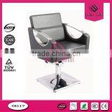 Beauty Salon Furniture Adjustable Dental Chair Supplier thumbnail-4
