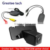 wireless special car rear view camera for suzuki swift for gps navigation
