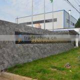 Jiujiang Luoyi Shell Decoration Co., Ltd. company overview - view 1 thumbnail