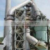 PFRM3841 Super Fine Vertical Raw Mill