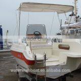 Waterwish Boat QD 22 OPEN FRP Motor Boat for Sale thumbnail-3