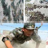 Supply Various of Camouflage Cloth thumbnail-1