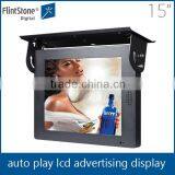 FlintStone 2014 Advertising Idea 15 Inch Bus Led Display Screen thumbnail-1