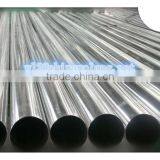 Duplex Stainless Steel Pipe Factory Prices!! thumbnail-1