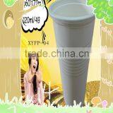 4OZ Biodegradable Plastic Cups:XYFP-04 thumbnail-2