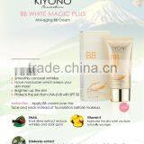 "KIYONO" BB CREAM WHITE MAGIC PLUS SPF 35 - 30 ML. thumbnail-3