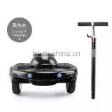 2016 Newest Fashional UFO Shape 6.5 Inch Two Wheel Smart Balance Electric Scooter; Within Extra Balance Bar