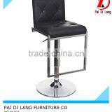 Hot Sale Commercial Adjustable Pu Cover Modern Swivel Chair