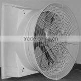 JW-1000 Butterfly Type Cone Fan for Livestock House/industry thumbnail-3