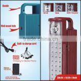 Multifunction Led Portable Solar Lantern thumbnail-2