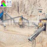 Alrakham Making Equipment