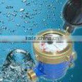 Single Jet Water Counter thumbnail-1