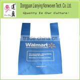 High Quality Nonwoven Foldable Shopping Bag/promotion Bag Quality Choice thumbnail-2