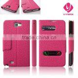 Hottest 2012 for Samsung Galaxy Note 2 N7100 Case Leather Case