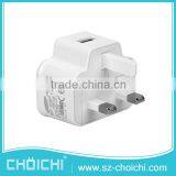 2016 New Style Top Grade ETA-U90UWE uk Plug Travel Adapter With Usb Charger for Samsung thumbnail-4