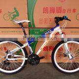 26'' aluminum alloy Mountain Bicycle With Suspension china factory