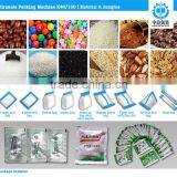 CE Factory Multifunction Automatic Packing Machine for Sugar Sachets thumbnail-5