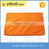 Microfiber Multipurpose Terry Cloth For Car Cleaning Quality Choice