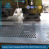 Perforated Metal Mesh for Building Good Quality thumbnail-2