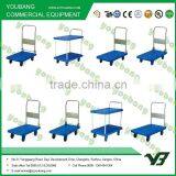 2016 Hot Sale Steel Folding Flat Trolley With 4 Wheels thumbnail-4