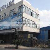 Shanghai Qinhui Foodstuff Machinery Co., Ltd. company overview - view 3 thumbnail