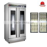 Factory Sell Two Door Economic 28 trays Electric Dough Proofer Price