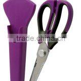 All-Purpose Household Shears With Holder