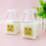 130ml square empty milk pudding glass bottle with plastic cap                        
                                                                                Supplier's Choice