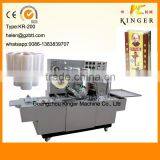 BBP Film Packing Machine Manufacturer in China
