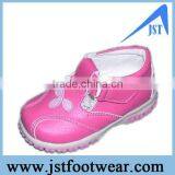 Infant Shoes thumbnail-1