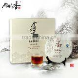 Box Herbal Tea Compressed pu Erh Cooked Tea thumbnail-4