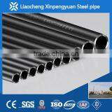 Shandong Steel Tube Carbon Steel Pipe Stockist