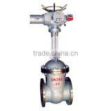 NBC Gate Valve