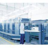 Shanghai Shangyu Packaging Products Co., Ltd. company overview - view 3 thumbnail