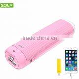 New Products 2016 Innovative Product PowerBbank 2000mah Golf-D1S Mobile Power Bank With 500 Circles Times Portable Power Bank thumbnail-3