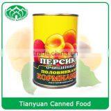 New Crop Canned Yellow Peaches Halves thumbnail-1