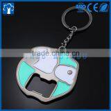 YAZS Metal Factory Custom Bottle Opener Key Chain