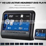 9"HD LED Touch Screen Active Headrest Player thumbnail-4