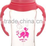Square design double handle easy hold feeding bottle baby