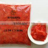 Pickled Ginger thumbnail-1