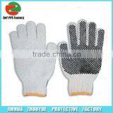 600g PVC Dotted glove, Safety cotton Gloves;Work Glove