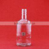 Custom Liquor Glass Bottle Made Fancy Glass Wine Bottle 750 ml Colored Liquor Bottle thumbnail-5