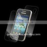Back and Front Screen Protector for Samsung Galaxy Ace S5830