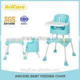 Plastic Baby Chairs 3 in 1 thumbnail-1