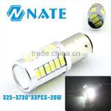 New Coming Auto Bulb S25 12v 21/5w 5730 Chip*33pcs Led Auto Turning Light